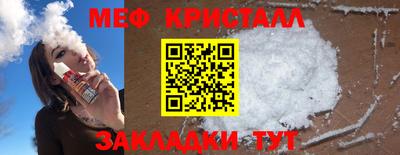 марки lsd Бузулук