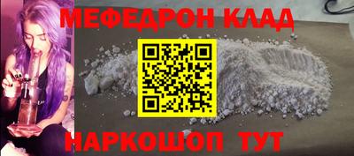 марки lsd Бузулук