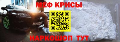 spice Бугуруслан