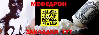 марки lsd Бузулук