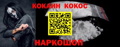 spice Бугуруслан