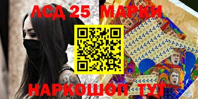 spice Бугуруслан