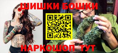 мефедрон VHQ Кулебаки
