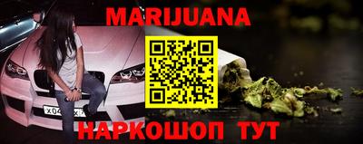 марки lsd Бузулук