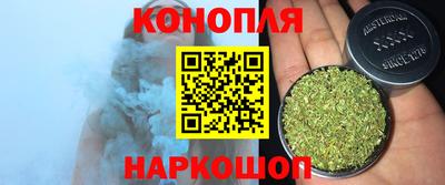 марки lsd Бузулук