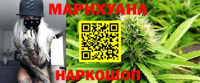 spice Бугуруслан