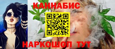 ALPHA PVP Кумертау