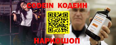 spice Бугуруслан