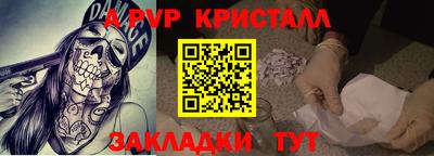марки lsd Бузулук