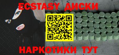 марки lsd Бузулук