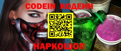 spice Бугуруслан