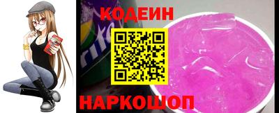 марки lsd Бузулук