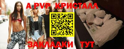 марки lsd Бузулук