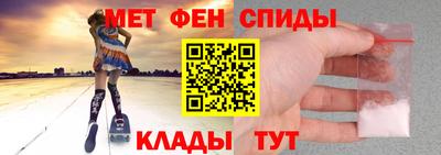 spice Бугуруслан