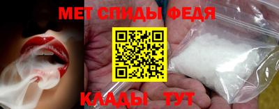 марки lsd Бузулук