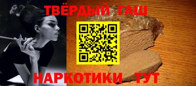 spice Бугуруслан