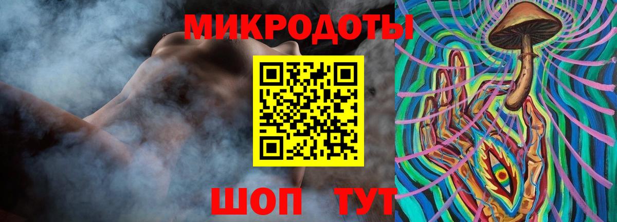 Галлюциногенные грибы MAGIC MUSHROOMS Тамбов